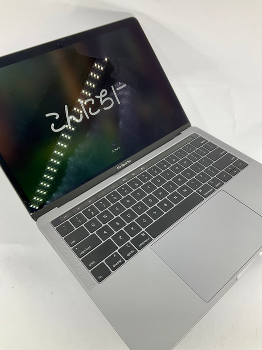 2019 Apple MacBook Pro 13" Core i7-8569U 1TB 16GB Sequoia