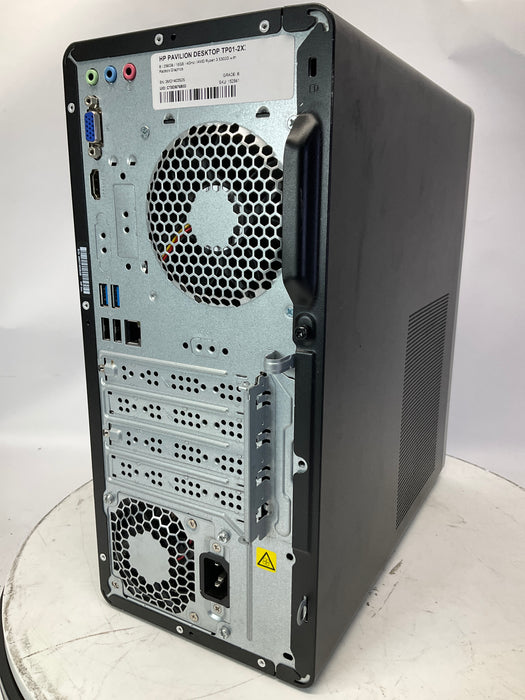 HP Pavilion Desktop TP01-2032 SFF AMD Ryzen 3 5300G 256GB 16GB B Win 11 Pro