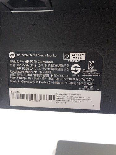HP P22h G4 21.5" IPS Full HD LCD Monitor